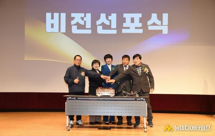 2025년 부여군 소상공인의 날 행사