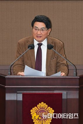 홍국표 서울시의원