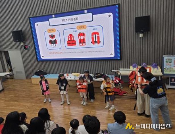 선박용 구명조끼 착용법