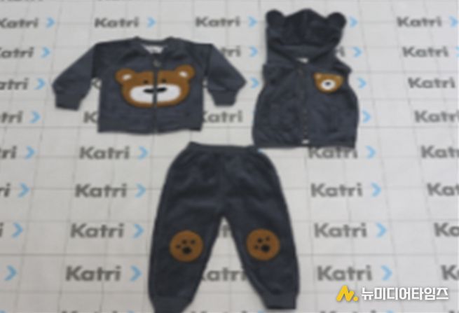 어린이 의류(안전성 조사 부적합 제품 사진, KATRI시험연구원 제공)