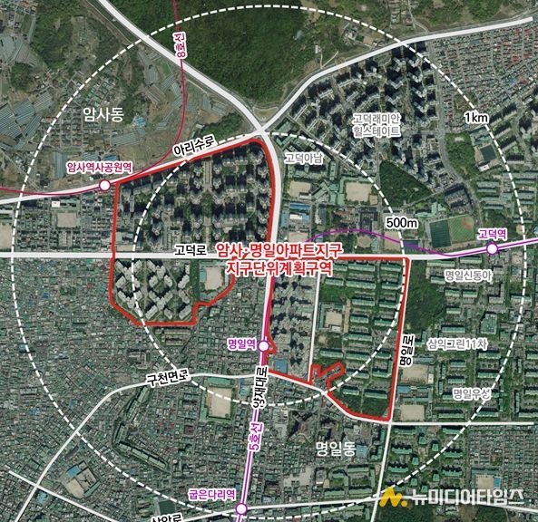 암사·명일아파트지구 지구단위계획구역 위치도