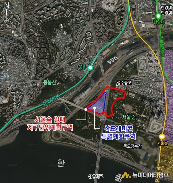 서울숲 일대 지구단위계획구역 및 삼표레미콘 특별계획구역 위치도