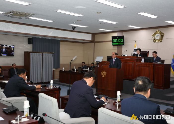 제236회 상주시의회 정례회 시정연설