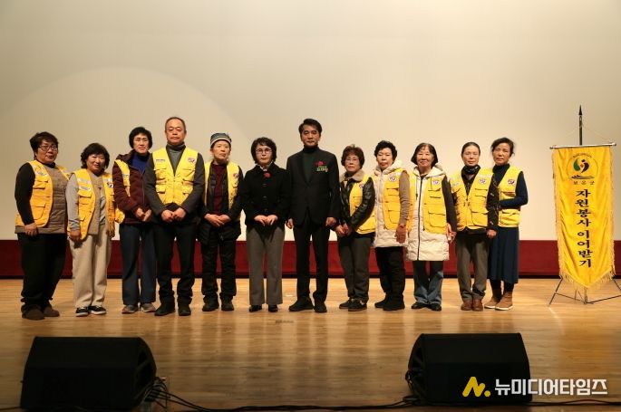 보은군, 2025년 자원봉사자 대회 성황리 마무리