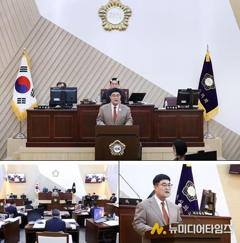 박상수 삼척시장, 시정연설