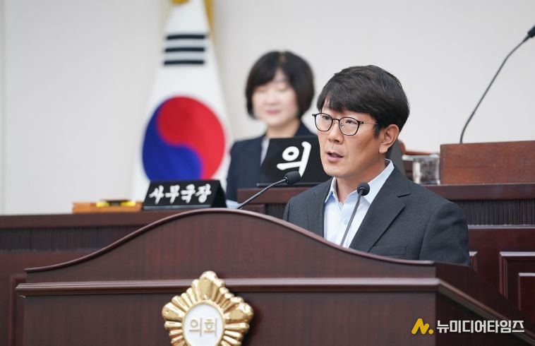 수성구의회 남정호 의원