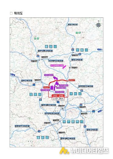 공항 20분 시대 여는 길…구미~군위 고속도로 예타 통과(위치도)