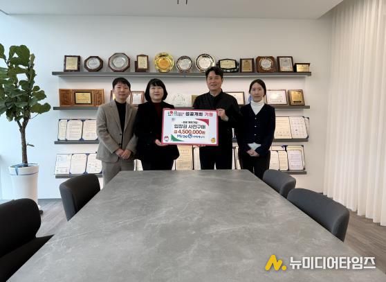 ㈜미래엔서해에너지·서진산업주식회사, 태안국제원예치유박람회 성공개최 동참