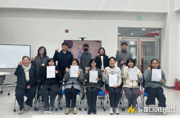 1388청소년지원단 양성교육