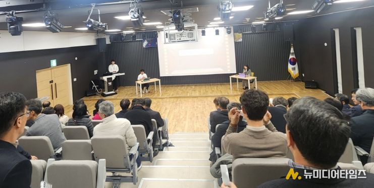 단양교육지원청, 2025. 충청북도 북부권 학교 관리자 대상 통합교육 연수 실시