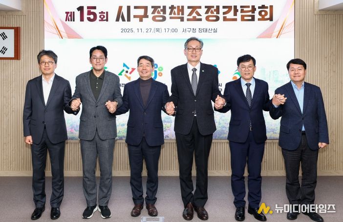 대덕세무서 추가 신설 등 주민 밀접행정 협력