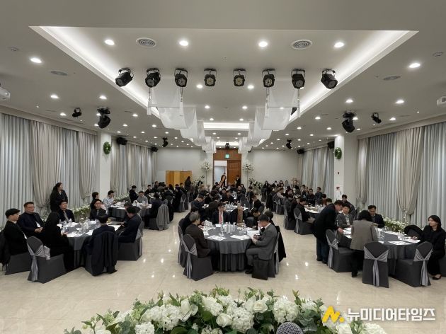 제23회 에너지 포럼