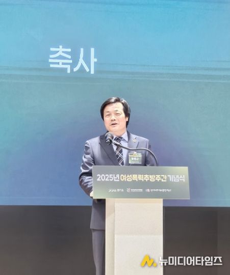 경기도의회 문형근 의원