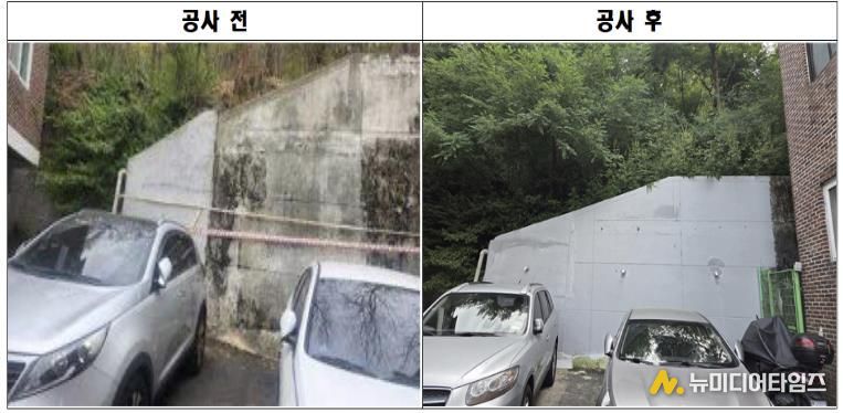 상도동 소재 노후 소규모 공동주택의 공사 전·후