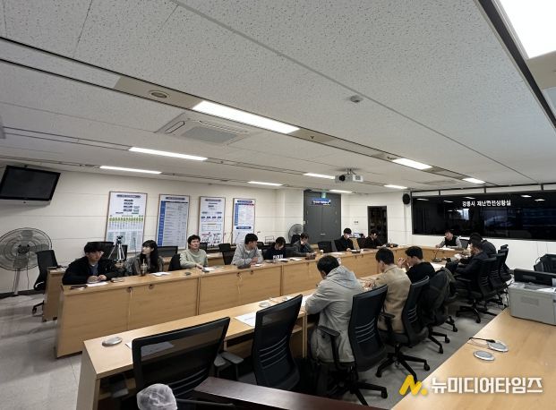 도로 제설 관련 읍면동 담당자 업무역량 강화