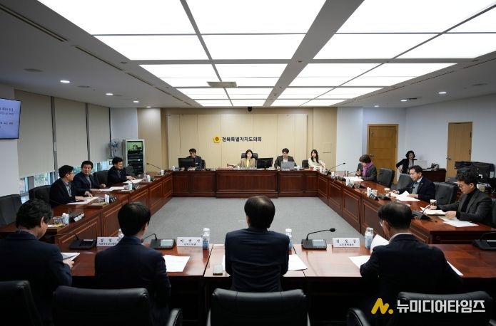 전북 균형발전 특별위원회