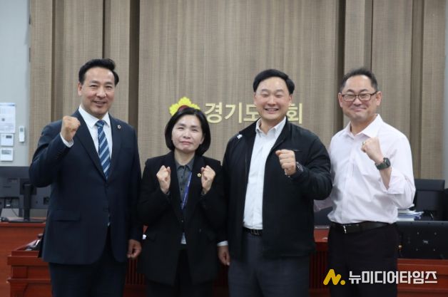 경기도의회 황세주 의원