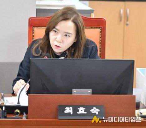 경기도의회 최효숙 의원