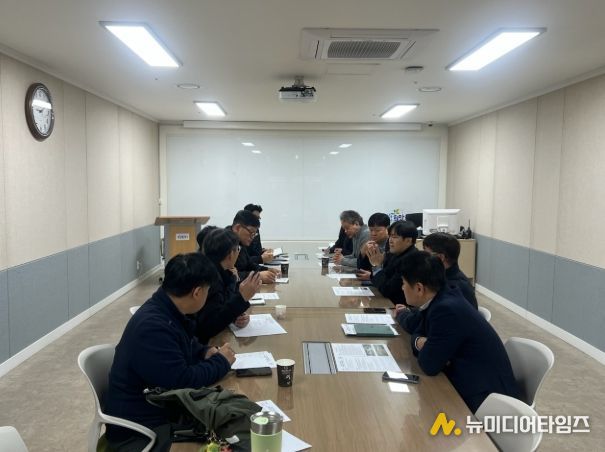 재난안전대책 상황판단회의