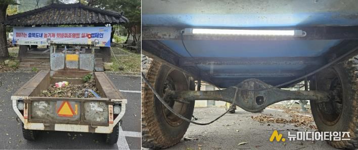 농기계 수리 사진