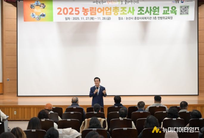 격려사를 전하는 백성현 논산시장