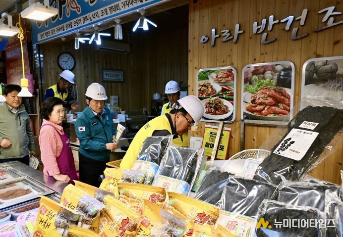 2025년 집중안전점검 강원특별자치도 최우수 기관 선정