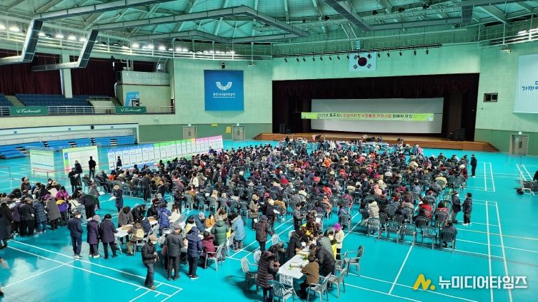 노인일자리 참여자 모집 사진 1(25년도)