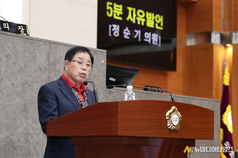 의회 독단운영을 비판하는 5분 자유발언에 나선 국민의힘 정순기 의원