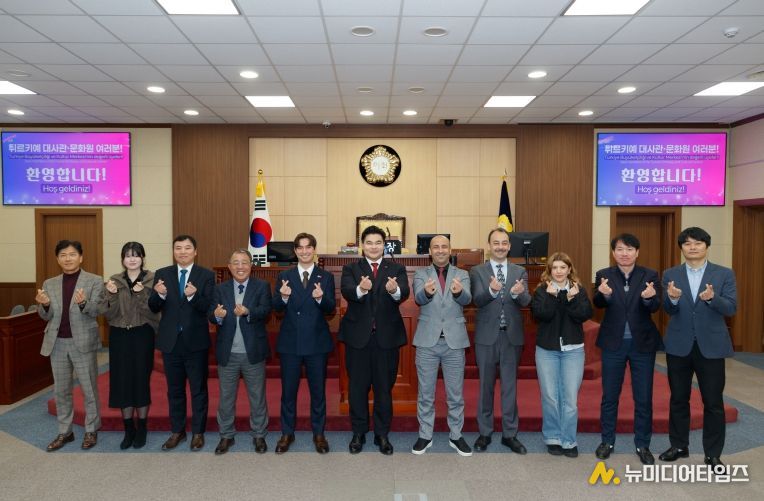 영등포구의회 박현우 의원, '튀르키예 문화교류 및 우호증진 간담회' 개최