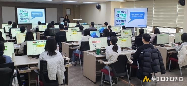 충주시, 신규임용 직원 정보화 특강 개설(직원 교육 사진)