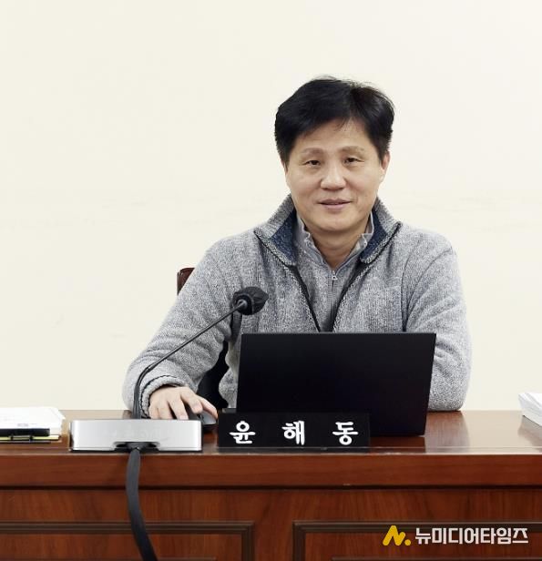 안양시의회 윤해동 의원,