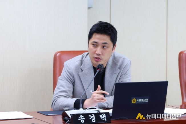 송경택 의원(국민의힘, 비례대표)