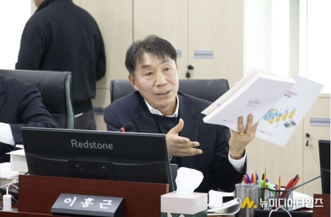 경기도의회 이홍근 의원