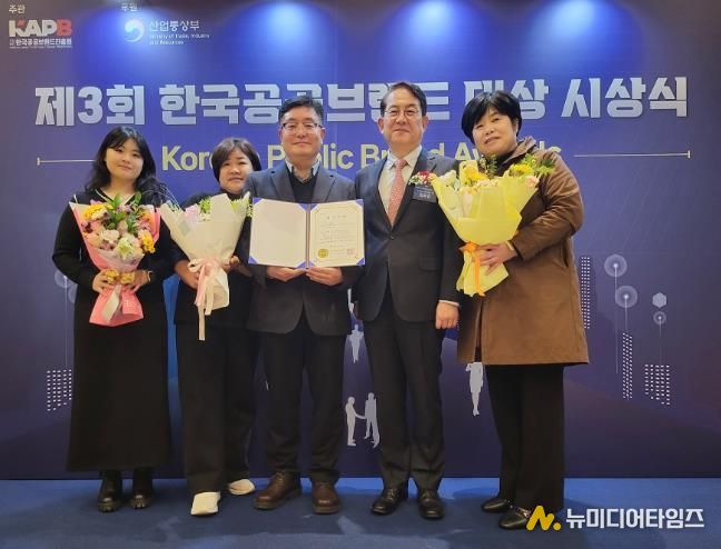 정선 북평면주민자치회 ‘시끌벅적 난장터 야밤바 행사’ 2025년 제3회 한국공공브랜드 대상 최우수상 수상