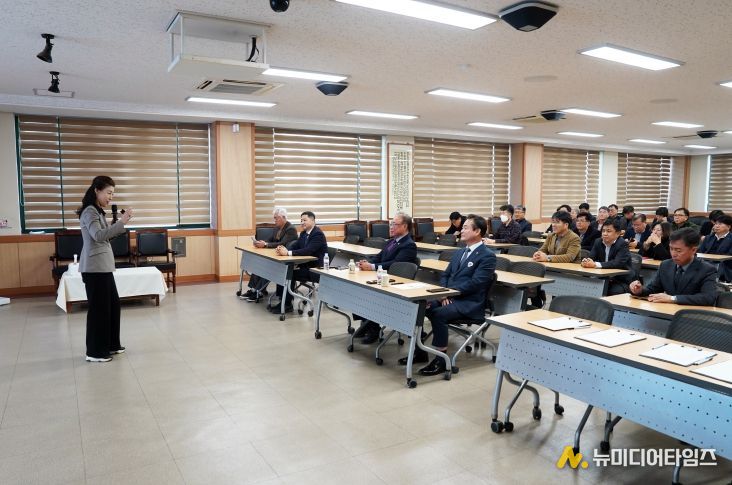고위공직자 대상 4대 폭력예방 교육