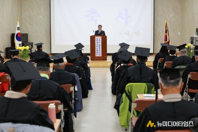 영동노인대학 제41기 졸업식