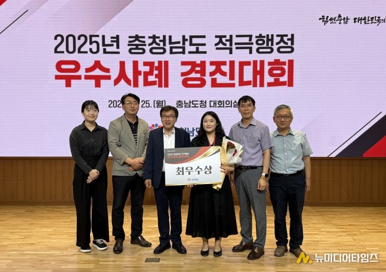 디지털화한 ‘옛 토지대장’ 혁신