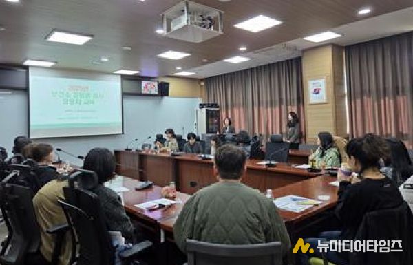 충남도 보건환경연구원, 보건소 감염병 검사