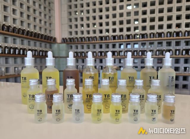 T8 아로마오일 모습.
