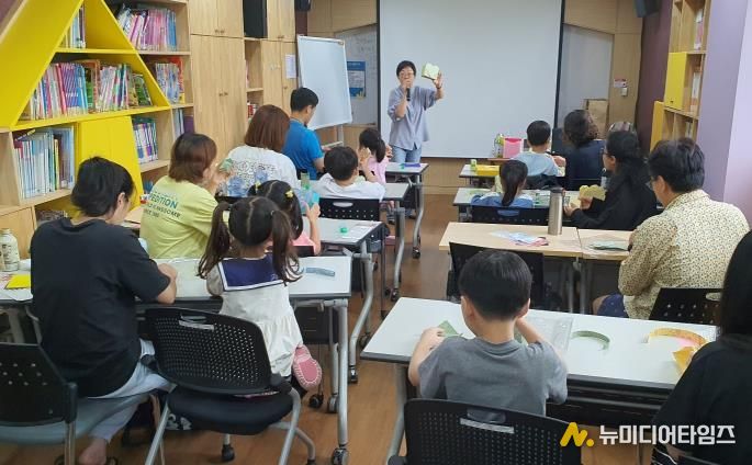 가족센터에서 진행하는 아동기 부모교실