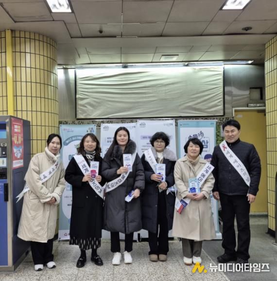 성북구, 세계 에이즈의 날 맞아 예방 인식 제고 캠페인 실시