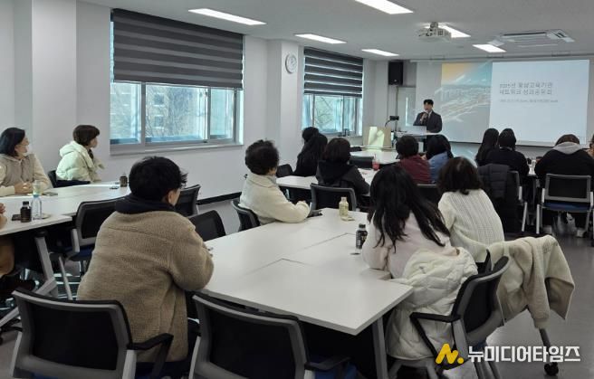 화성특례시가 3일 평생교육기관네트워크 성과공유회를 개최했다