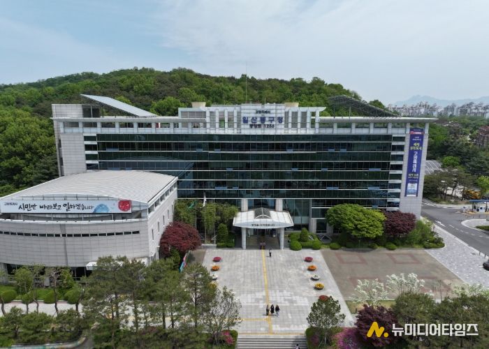 고양특례시 일산동구청