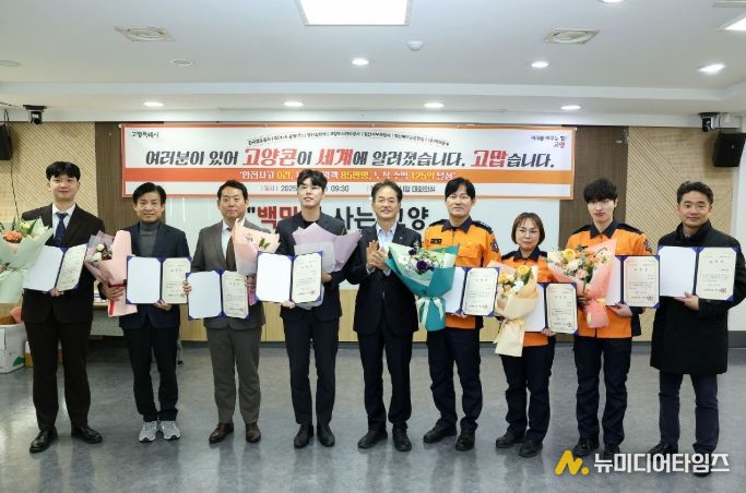 ‘공연거점도시 조성 유공 표창장 수여식’수상자 기념촬영