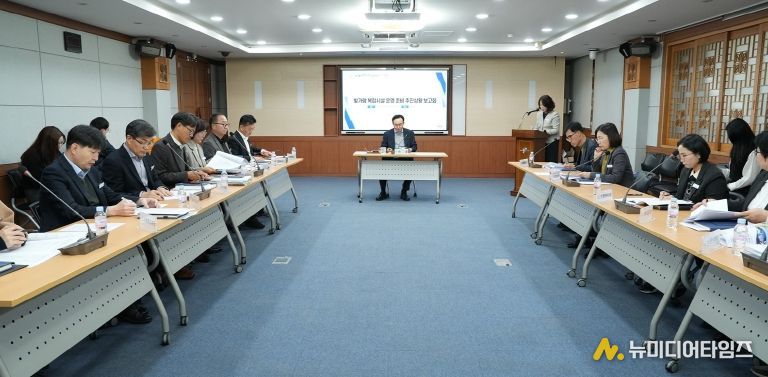 나주시가 지난 11월 30일 ‘빛가람 복합시설 운영 추진상황 보고회(4차)’를 진행했다.