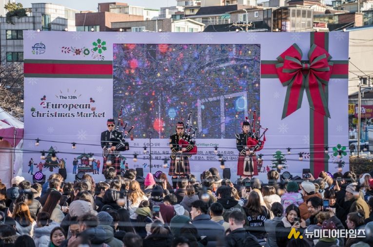 2024년 제13회 유러피언 크리스마스 마켓 축제 당시의 모습