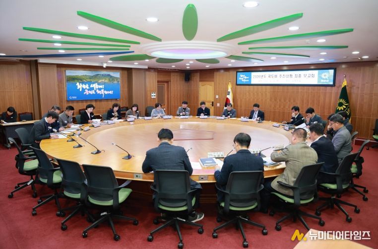 「2026년도 화순군 국․도비 확보 추진 상황 최종 보고회」 모습