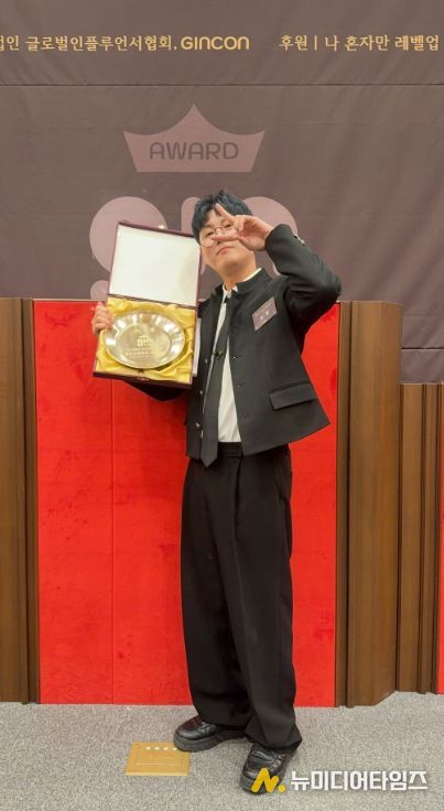 청주시 홍보대사 ‘춤추는 곰돌’, 2025 글로벌 인플루언서상 수상