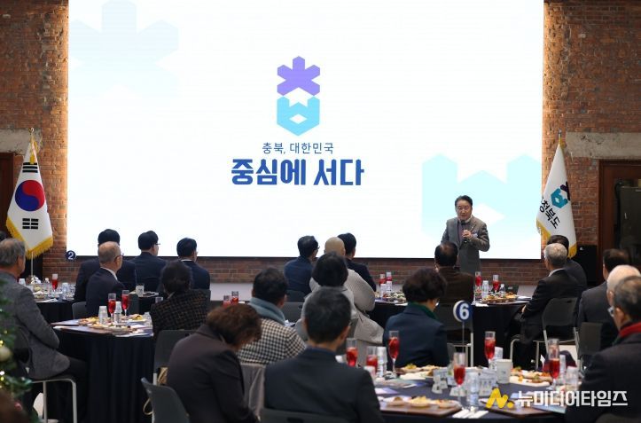 2025년 충청북도 무심회