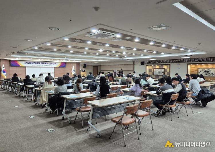 원주시, 맞춤형 원가계산 실무교육 실시